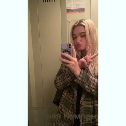 ���� ���������� ��������� � ������ 