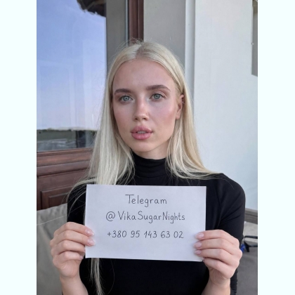 ����� ��� �������� �a ��p? ����o�� � ������. 
