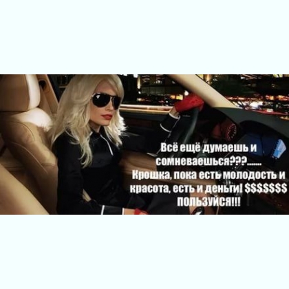 ������ � ������ ������ ��� ������� 